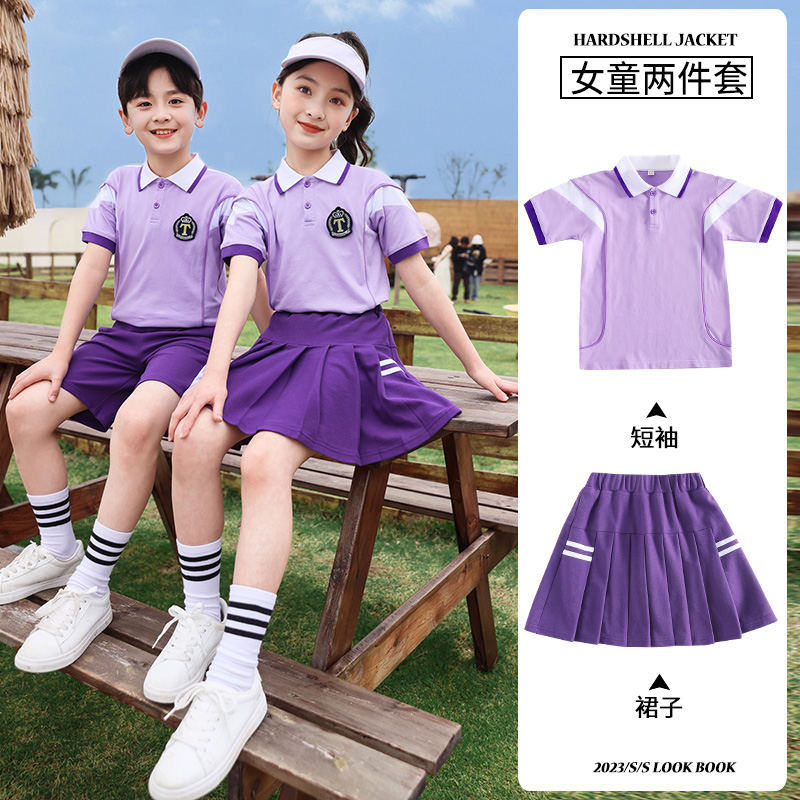 校服定制要自愿才好。央視評廣東校服自愿原則：斬?cái)唷敖y(tǒng)一著裝”背后的利益臍帶